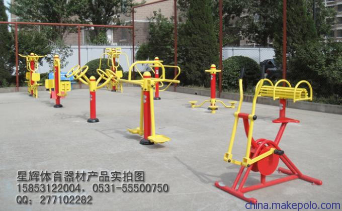 新沂小区健身器材